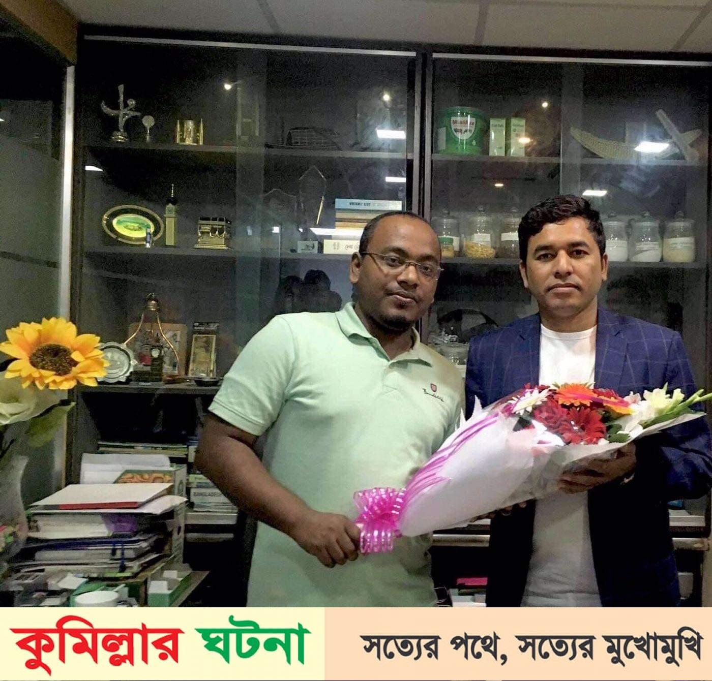 কেন্দ্রীয় ছাত্রলীগ বেসরকারি বিশ্ববিদ্যালয়ের নবনির্বাচিত সহ-সভাপতি আল-নোমায়ের