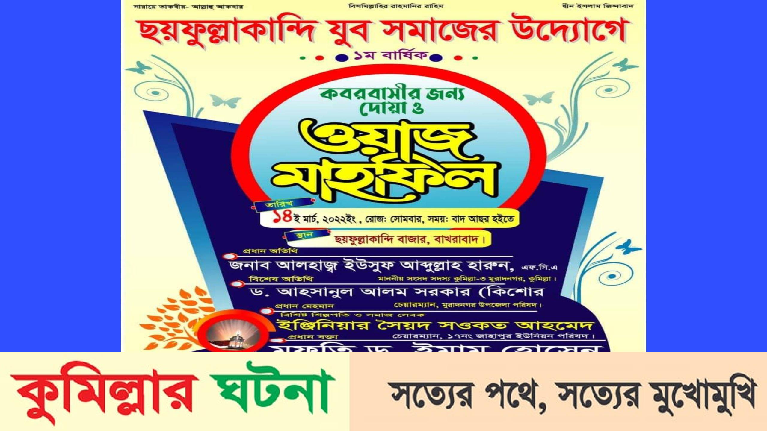 Evstigneevning Yalangoch qirol spektaklini yuklab oling