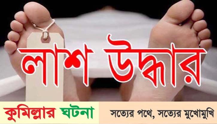 দেবীদ্বারে অন্তঃসত্ত্বা গৃহবধূর ঝুলুন্ত লাশ উদ্ধার