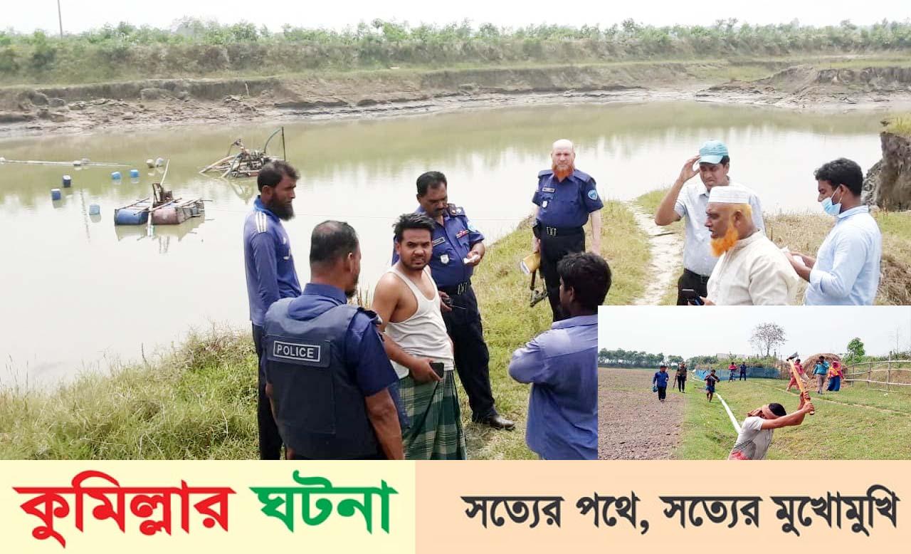 অবৈধ ড্রেজার দিয়ে মাটি উত্তোলনের দায়ে ৫০ হাজার টাকা জরিমানা ৫টি মেশিন জব্দ