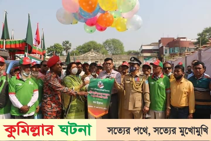 কুমিল্লায় মুক্তির উৎসব ও সুবর্ণজয়ন্তী মেলার উদ্বোধন