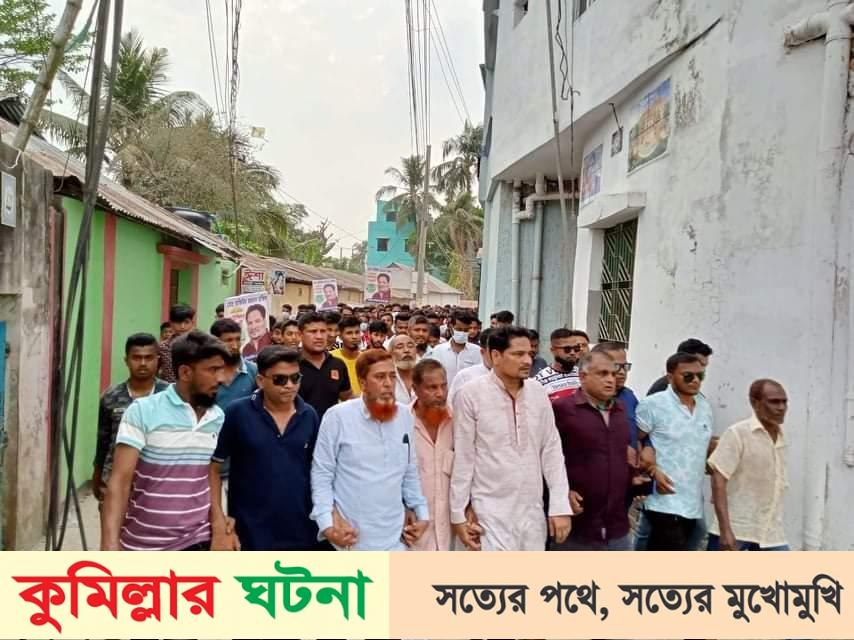 কুসিক১৩নং কাউন্সিলর প্রার্থী রাজিব’র অস্হায়ী নির্বাচনী অফিস উদ্বোধন