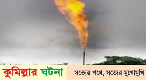 কুমিল্লার মুরাদনগরে ১৬শ ফুট অবৈধ গ্যাস লাইন উচ্ছেদ