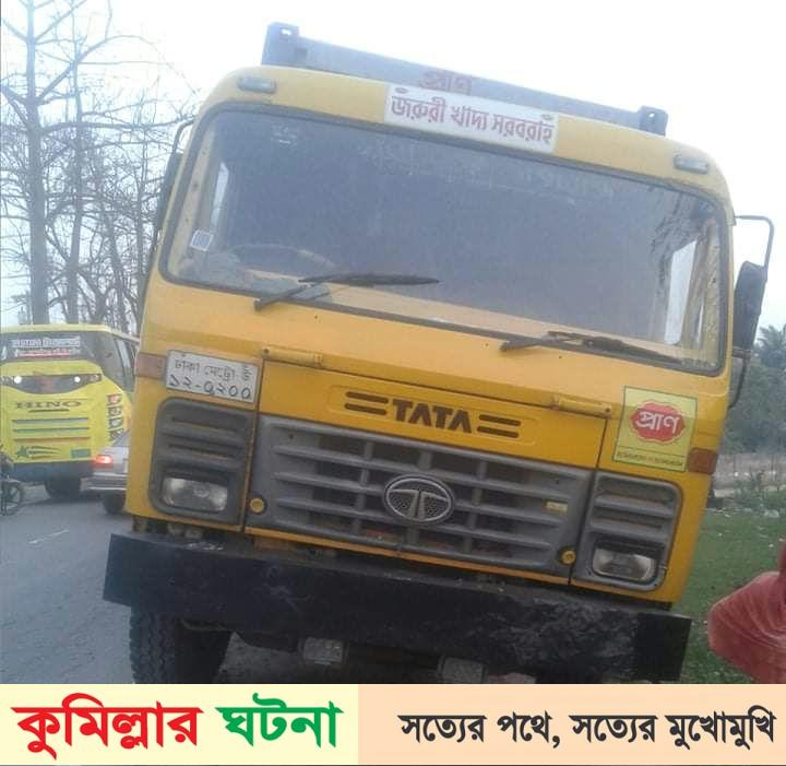 দেবীদ্বারে সড়ক দূর্ঘটনায় এনজিও কর্মী নিহত