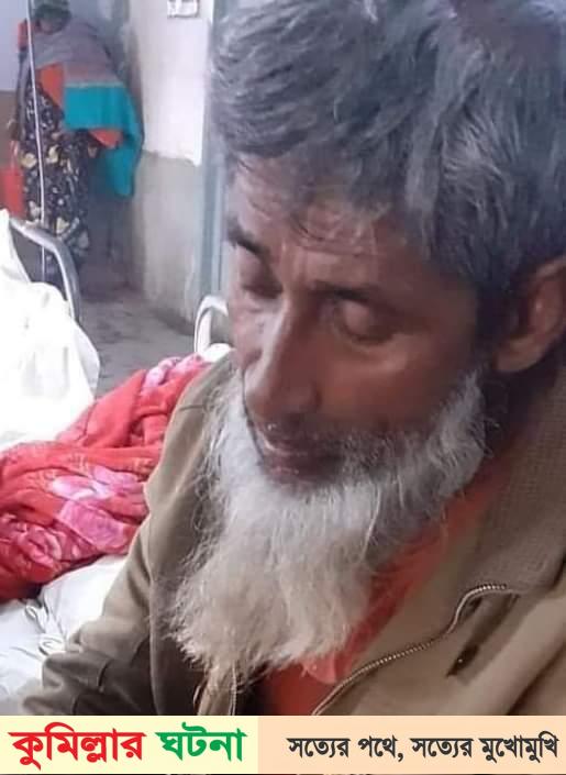 কুমিল্লায় একই মাদ্রাসার তিন শিশু ধর্ষণের মামলায় বৃদ্ধ গ্রেফতার