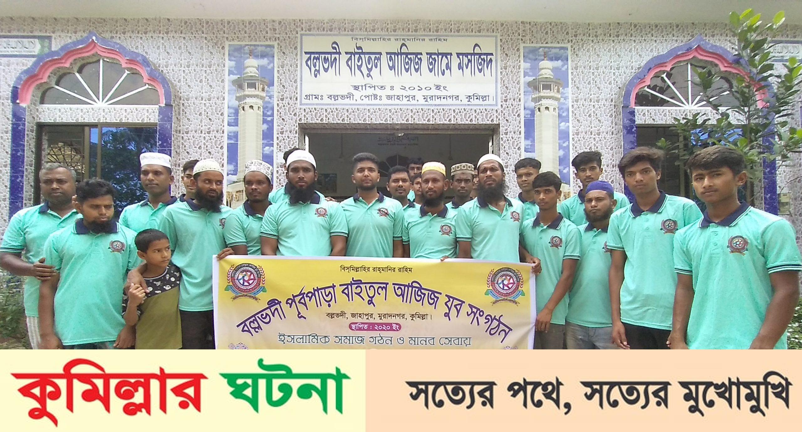 মুরাদনগরে ভ্যানে করে ঈদ সামগ্রী পৌঁছে দিচ্ছেন যুব সংগঠন