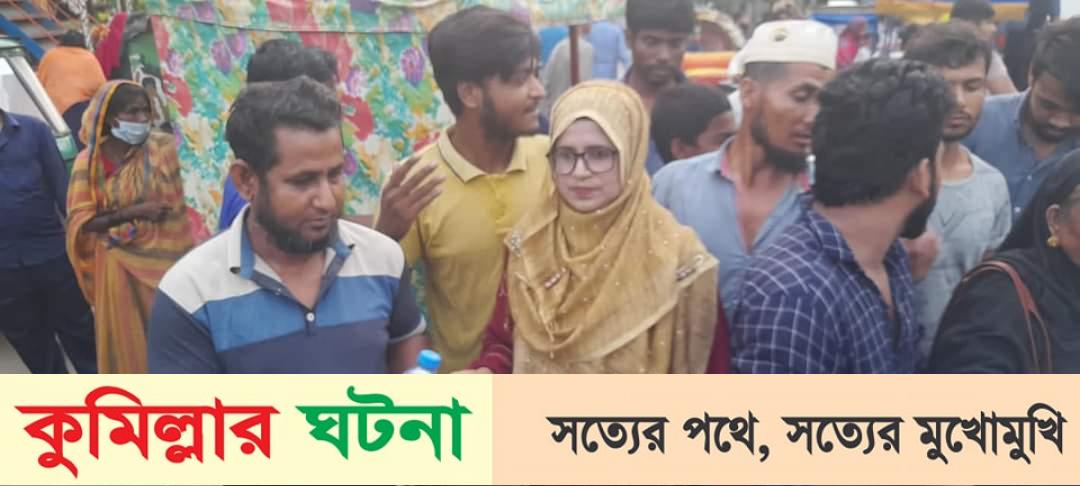 দেবীদ্বারে জেলা উত্তর মহিলা বিএনপির উদ্যোগে ইফতার বিতরন