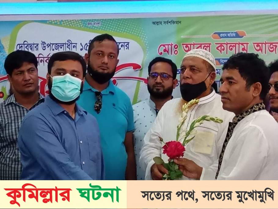 দেবীদ্বারে নবনির্বাচিত চেয়ারম্যানদের সম্মাননা ক্রেষ্ট ও ফুল দিয়ে সংবর্ধিত