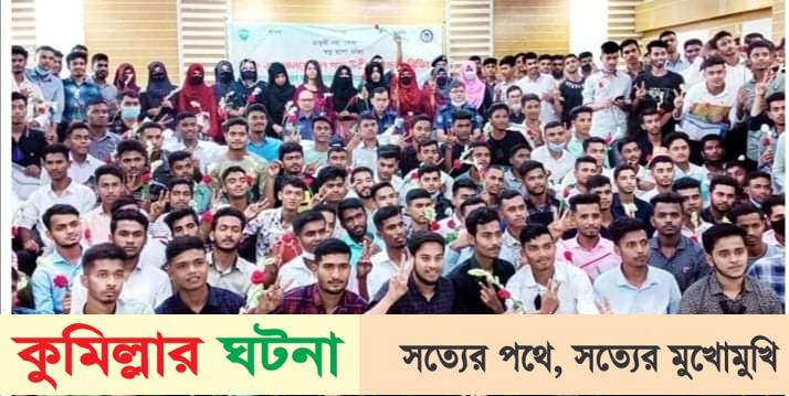 দেবীদ্বারে ফেরিওয়ালা মেয়ে ১২০ টাকার আবেদনে পুলিশ কনস্টেবল