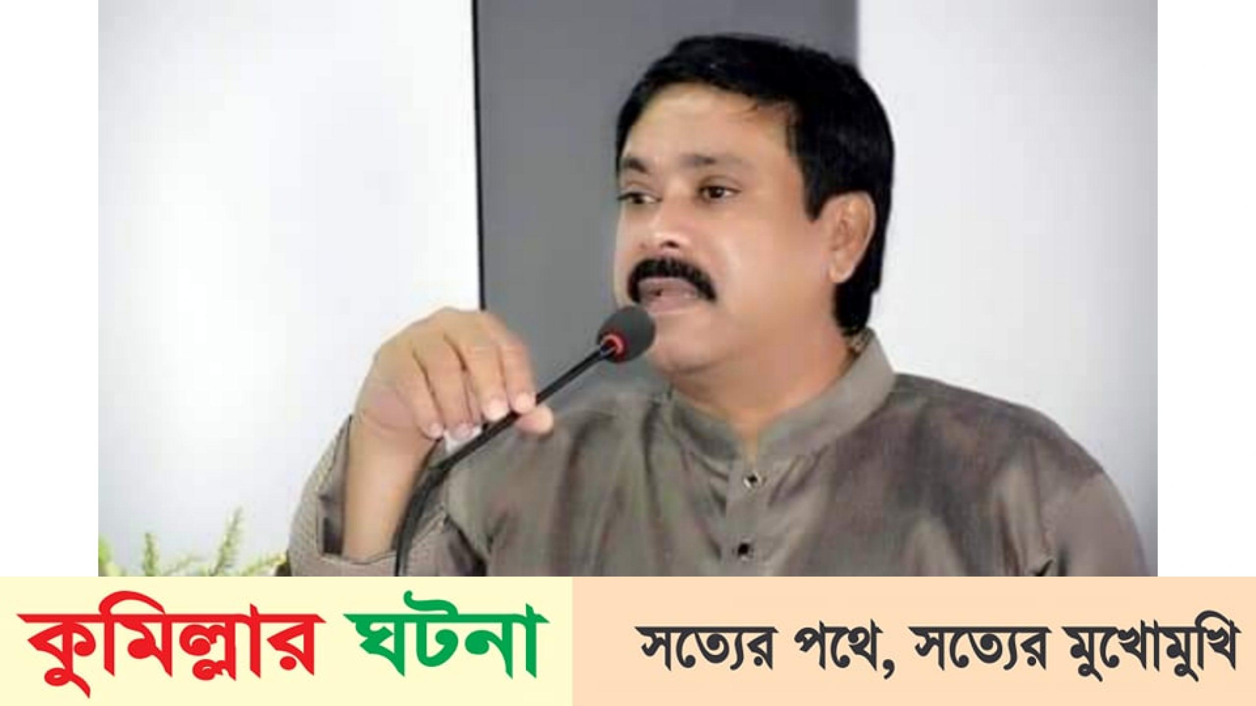 বিএনপি থেকে অব্যাহতি নিয়ে কুসিক নির্বাচন করব : মনিরুল হক সাক্কু