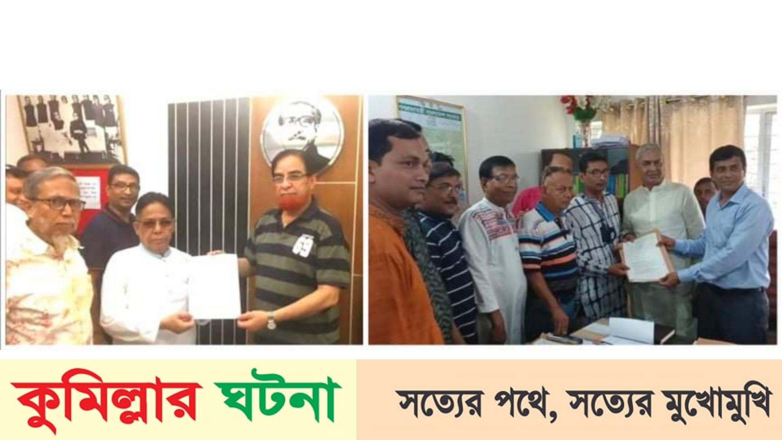 কুসিক নির্বাচন: আওয়ামী লীগ মেয়র প্রার্থীর মনোনয়ন পত্র সংগ্রহ