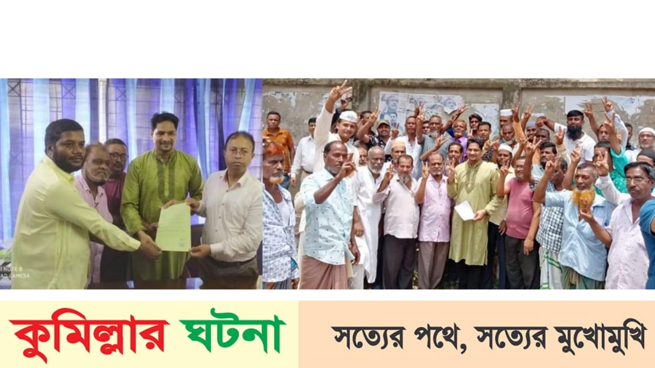 কুসিক ১৩ নং ওয়ার্ডে কাউন্সিলর পদে রাজিউর রহমান রাজিব মনোনয়নপত্র দাখিল করেন