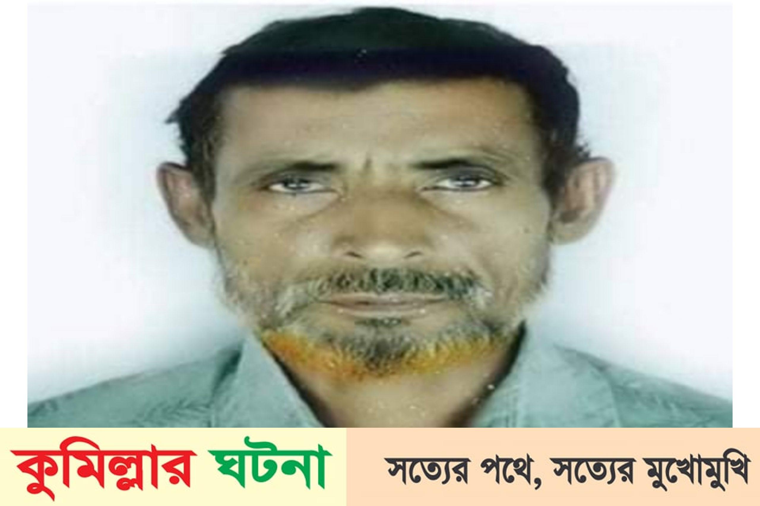 চৌদ্দগ্রামে মর্মান্তিক সড়ক দুর্ঘটনায় নিহত ১