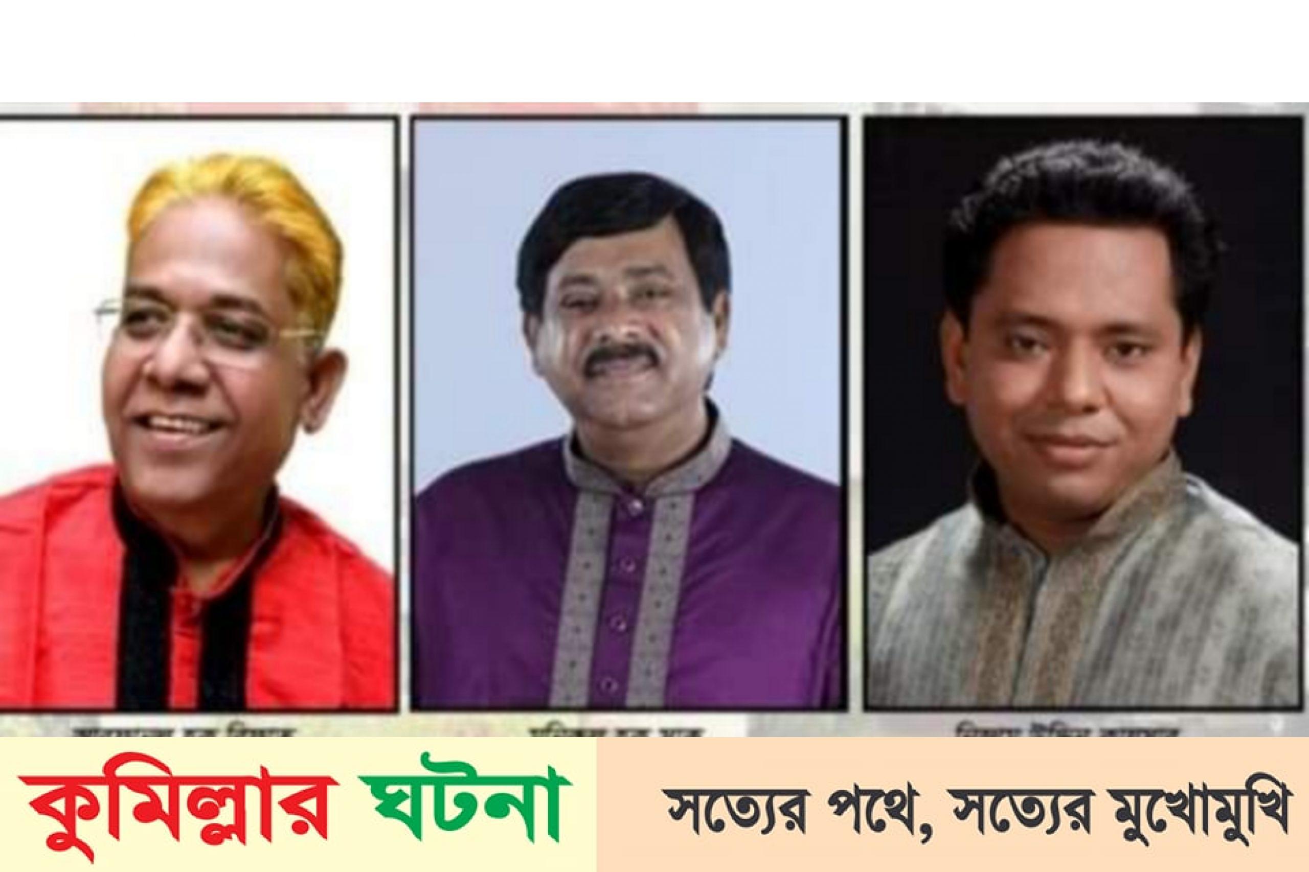 কুসিক নৌকার জয় নিশ্চিত করবেন আওয়ামী লীগ,সাক্কুর ভোটে ভাগ বসাবে কায়সার