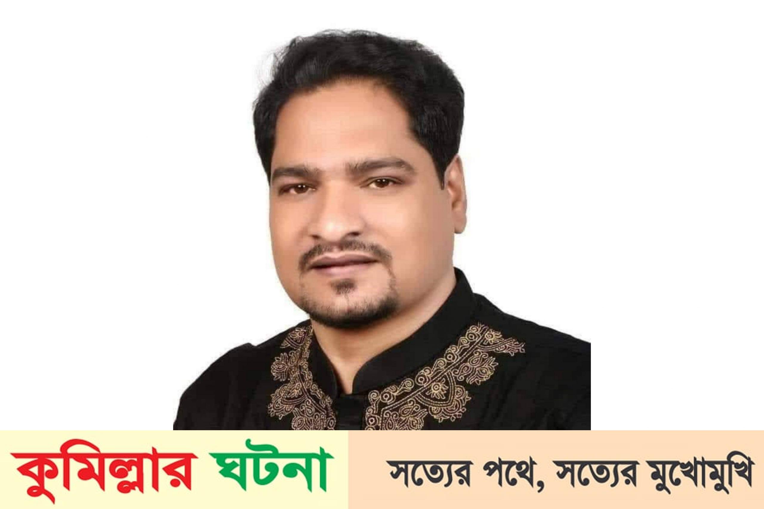 কুসিক নির্বাচনে ১৩নং ওয়ার্ডে জনপ্রিয়তার শীর্ষে রাজিউর রহমান রাজিব