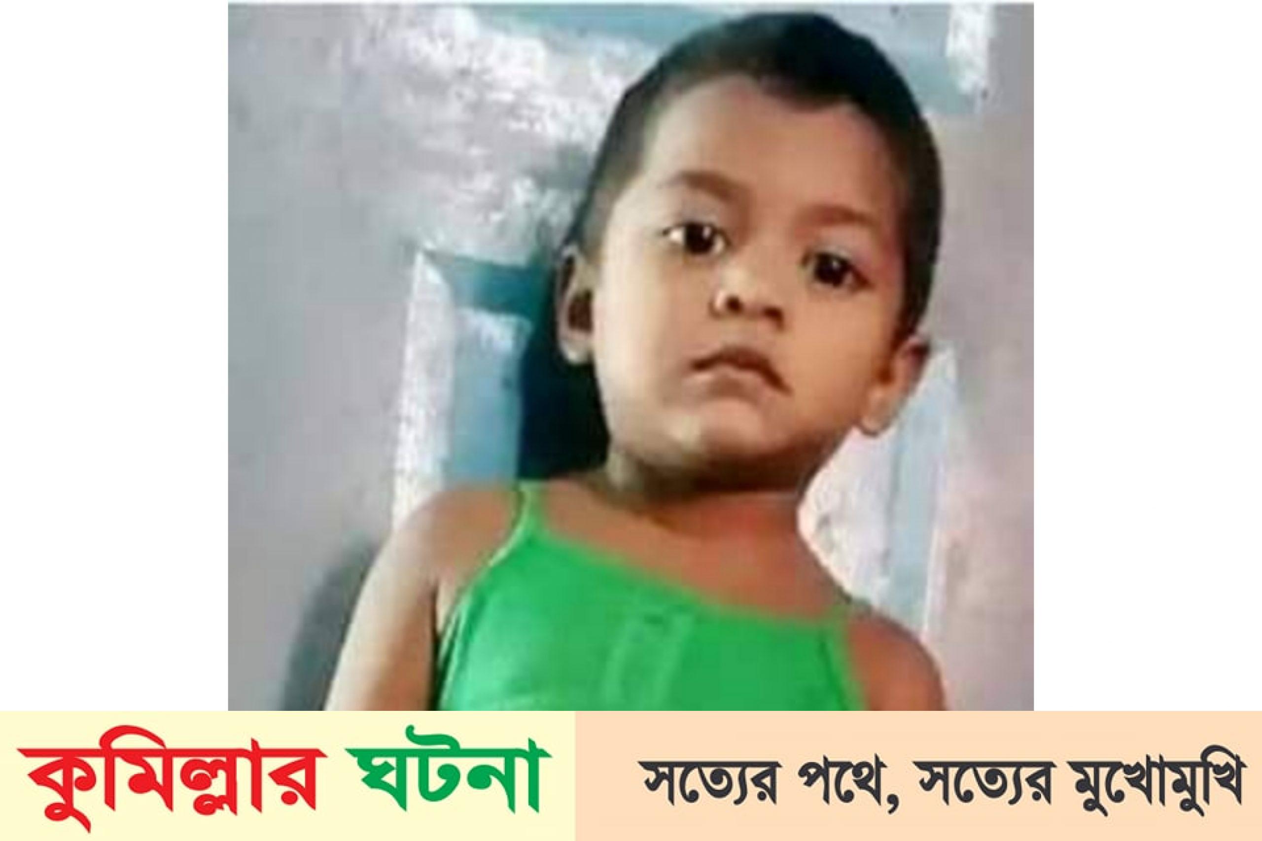 দেবীদ্বারে বাবাকে আপত্তিকর অবস্থায় দেখে ফেলায় মেয়েকে হত্যা, অভিযুক্ত – ৫