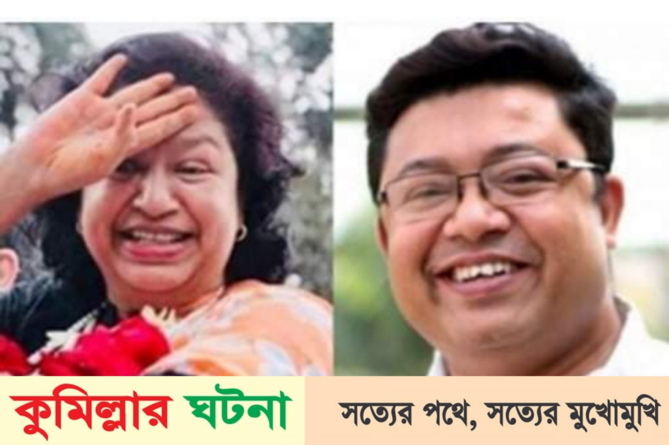 কুসিক নির্বাচন: বিদ্রোহী প্রার্থী মাসুদ ও এমপি সীমাকে ডেকেছে কেন্দ্রীয় আ’লীগ
