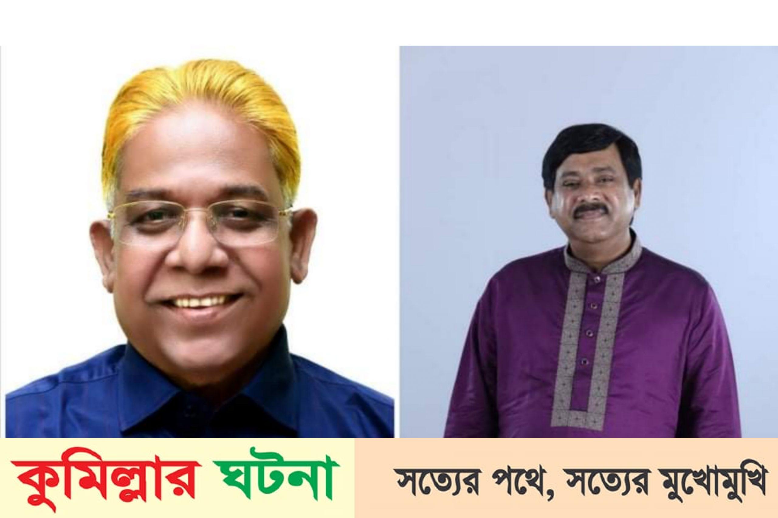 কুসিক নির্বাচনের দুই হেভিওয়েট প্রার্থী মধ্যে পাল্টেছে ভোটের সমীকরণ