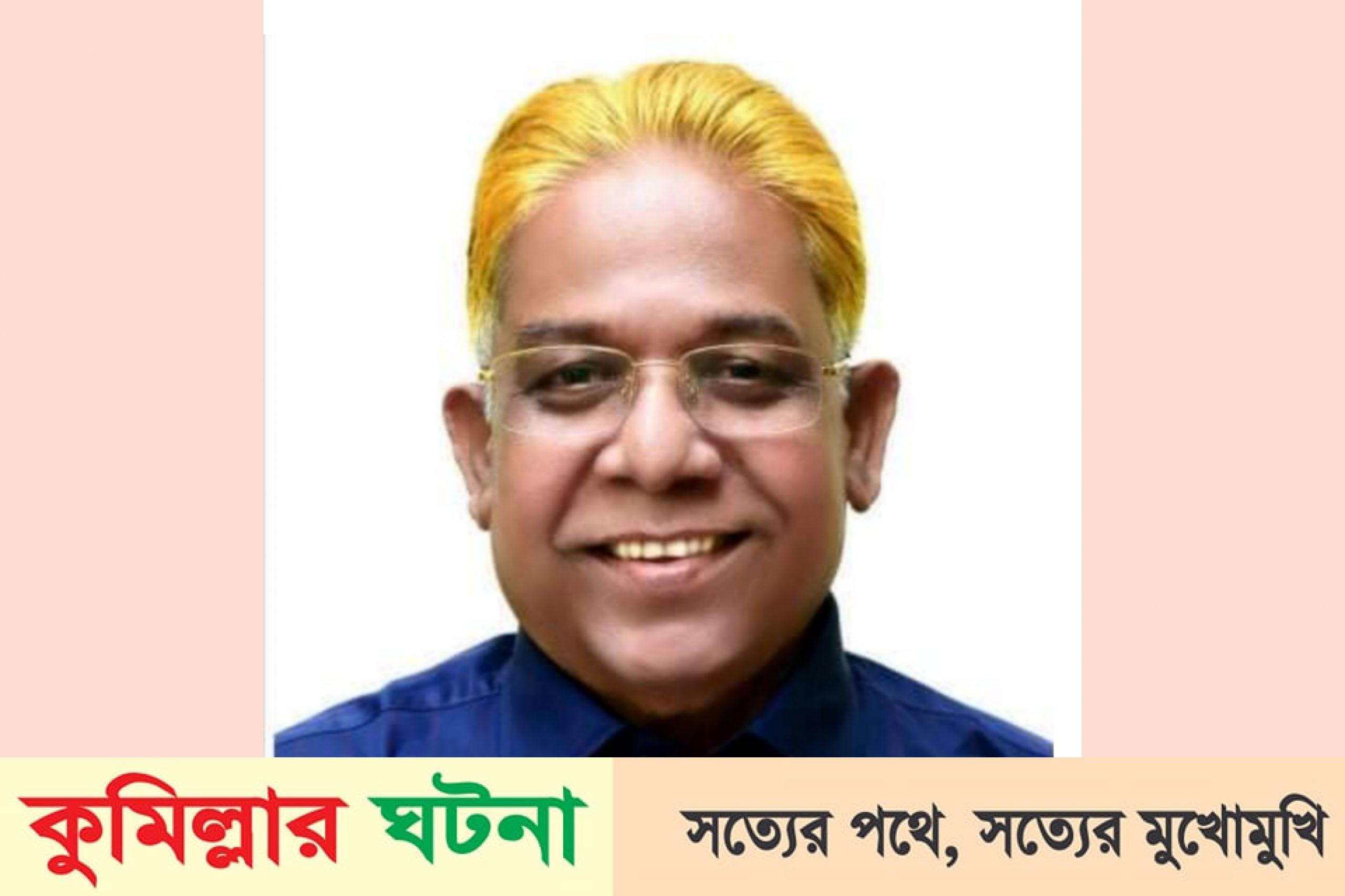 কুসিক নির্বাচনে নৌকার প্রার্থীকে১০হাজার টাকা জরিমানা