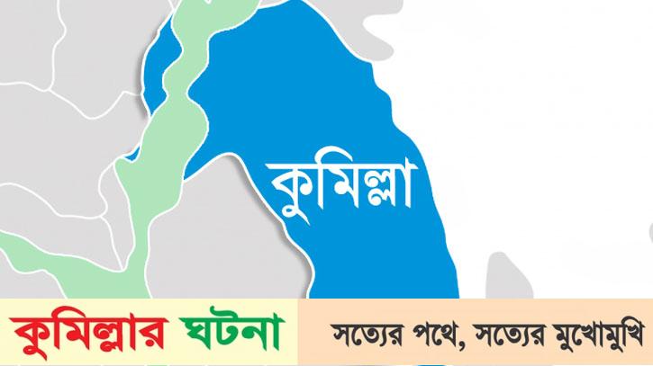 কুমিল্লায় লাইসেন্সবিহীন ৪৫টি হাসপাতাল-ডায়াগনস্টিক বন্ধ