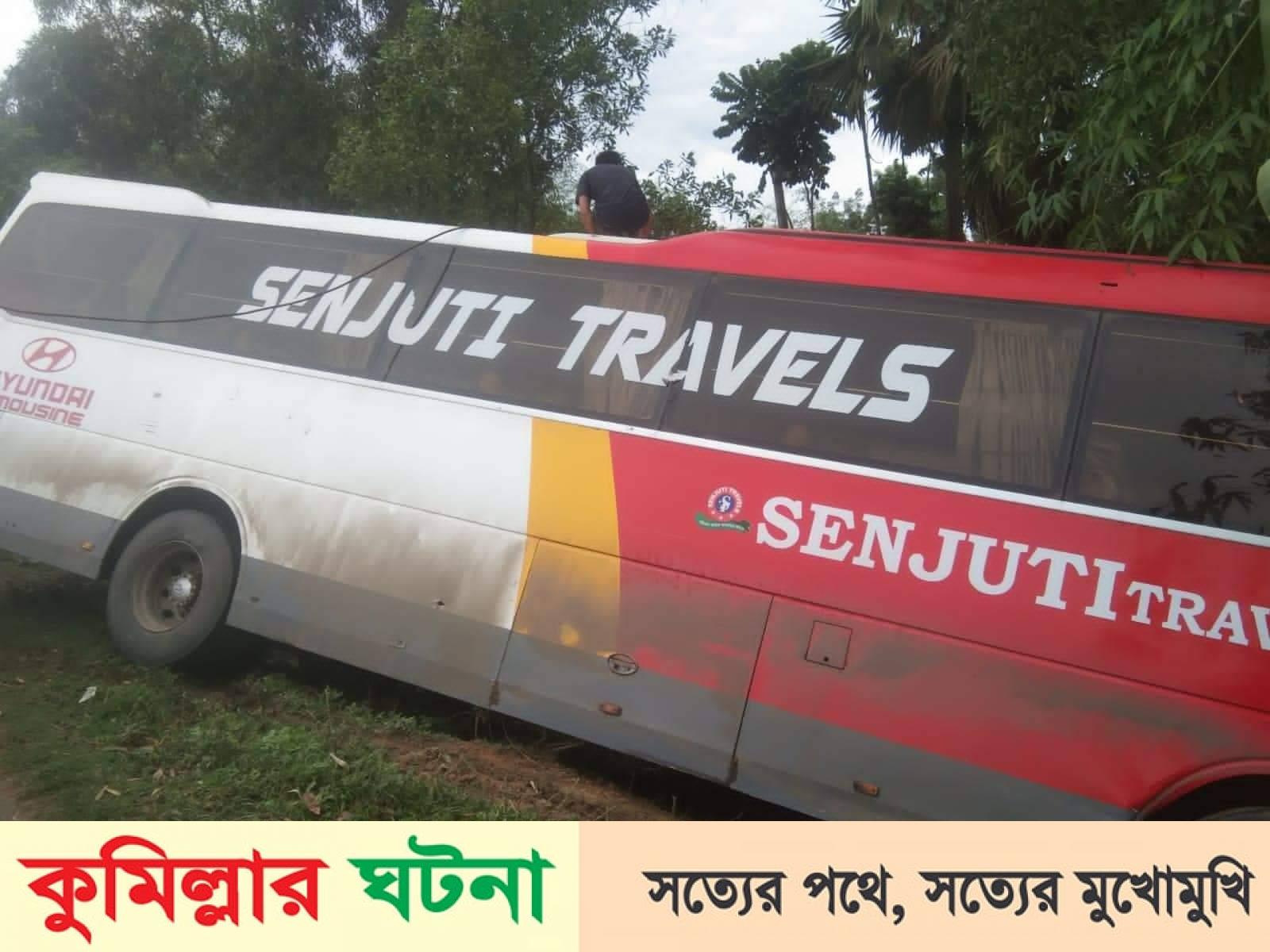 কুমিল্লায় বাস চাপায় ২ পথচারী নিহত