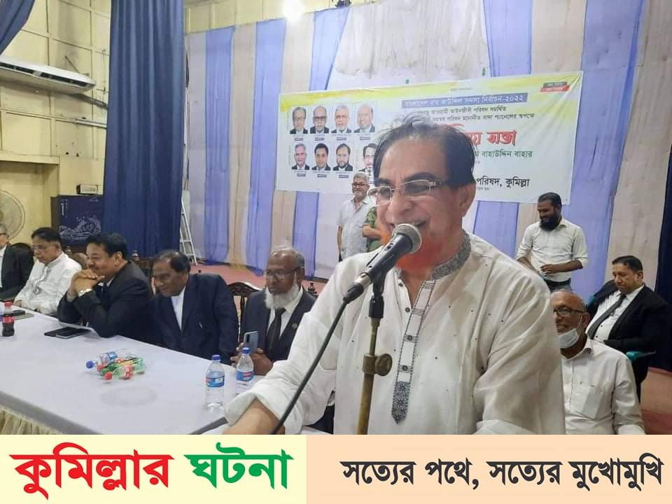 জয়ের জন্য আওয়ামীলীগকে ঐক্যবদ্ধ থাকতে হবে- এমপি বাহার
