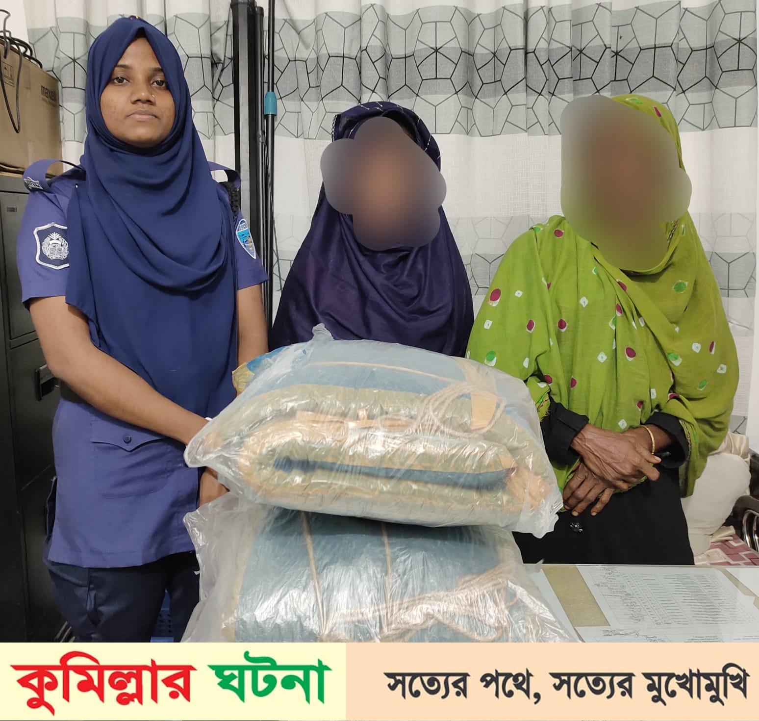 দেবীদ্বারে গাঁজাসহ দুই নারী মাদক ব্যবসায়ী গ্রেফতার