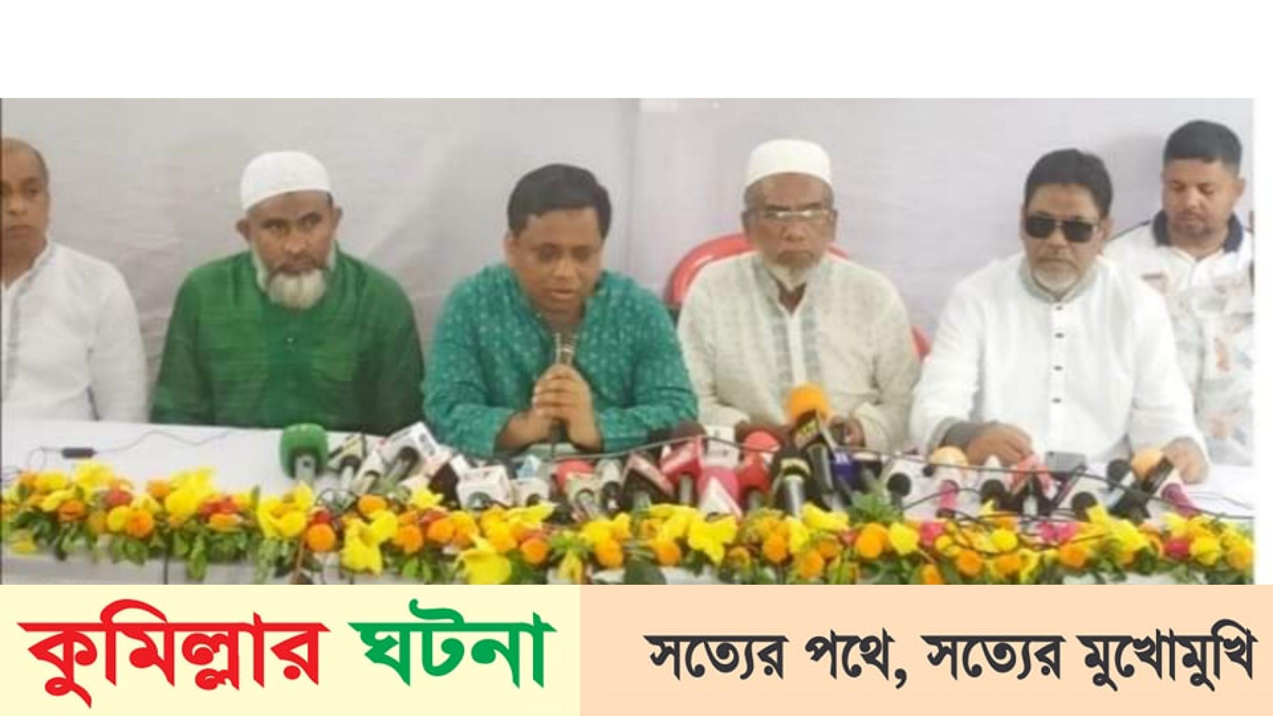 কুসিক নির্বাচন: ইশতেহার ঘোষণা করলেন স্বতন্ত্র মেয়র প্রার্থী নিজাম উদ্দিন কায়সার