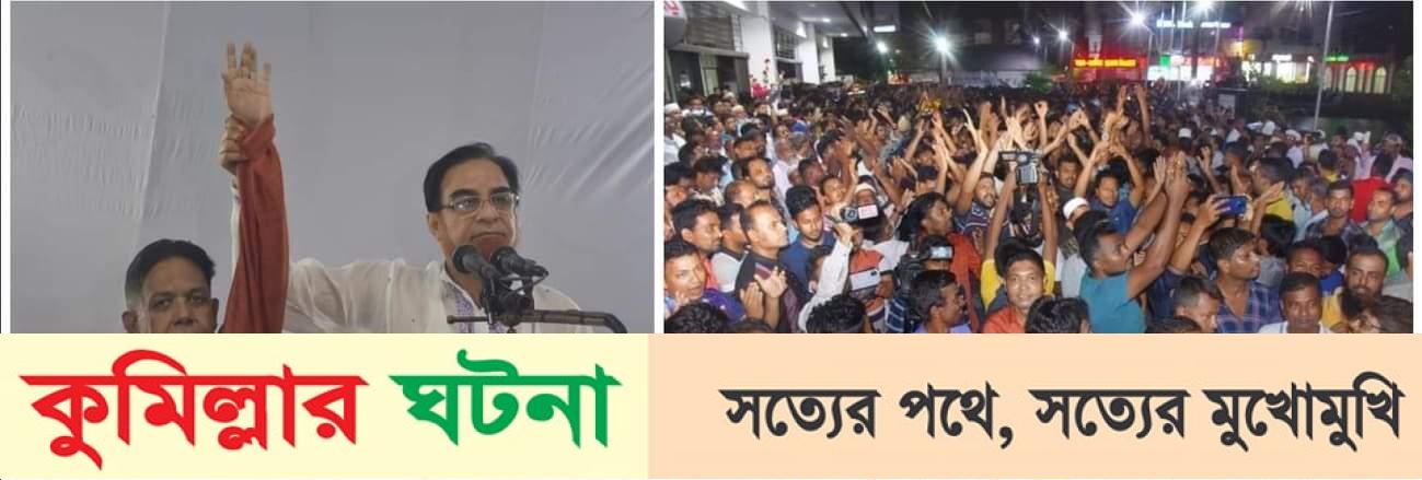 কাল প্রধানমন্ত্রীর সঙ্গে দেখা করবেন নব নির্বাচিত মেয়র রিফাত