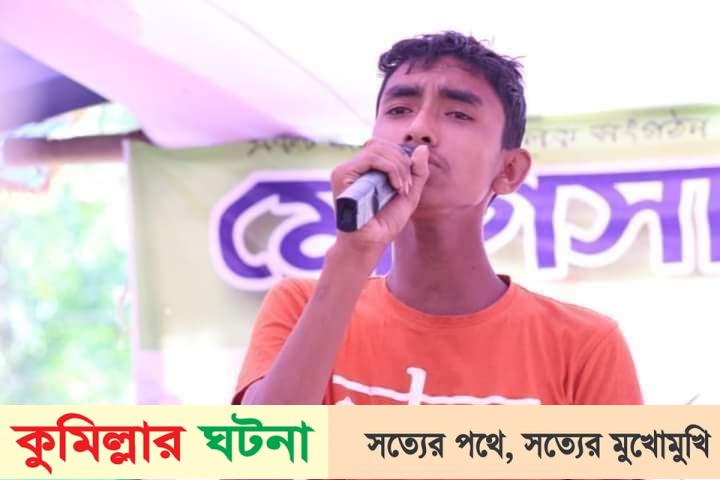 দেবীদ্বারে নামাজ পড়তে বলায় কিশোরকে হত্যা!