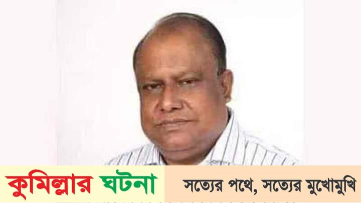 কুমিল্লায় জামিন পেলেন এলডিপি’র মহাসচিব রেদোয়ান