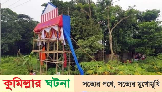 সদর দক্ষিণে বাল্যবিয়ে বন্ধ, রান্না করা খাবার এতিমখানায় বিতরণ