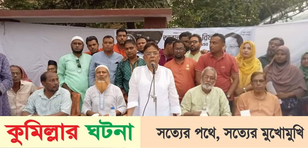 নির্বাচিত হলে প্রথমেই  জলাবদ্ধতা ও যানজট নিরসন নেবেন মেয়র প্রার্থী-রিফাত