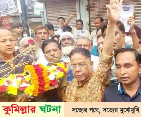 কুসিক ১৩ নং ওয়ার্ডে নৌকার প্রার্থী আরফানুল হক রিফাতের পথসভা অনুষ্ঠিত