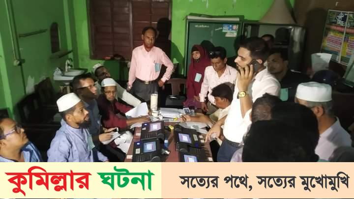 কুসিক নির্বাচনে ভোট শেষ,ফলের অপেক্ষাবহুল প্রত্যাশিত