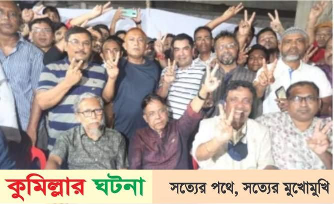 শপথের পর কুসিক মেয়র রিফাতের প্রথম কাজ দুর্নীতির শ্বেতপত্র প্রকাশ