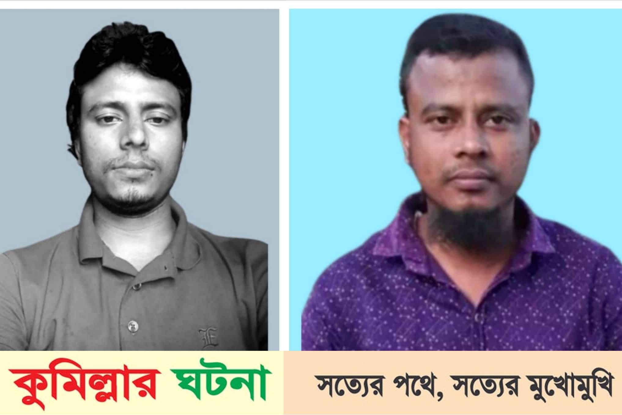 দেবীদ্বারে বড় ভাইয়ের ছুরিকাঘাতে ছোট ভাই খুন