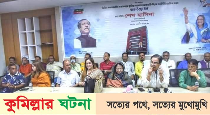 দূর্নীতিগ্রস্ত কর্মকর্তারা নির্বাচনকে বিতর্কিত করার মিশনে নেমেছিল : এমপি বাহার
