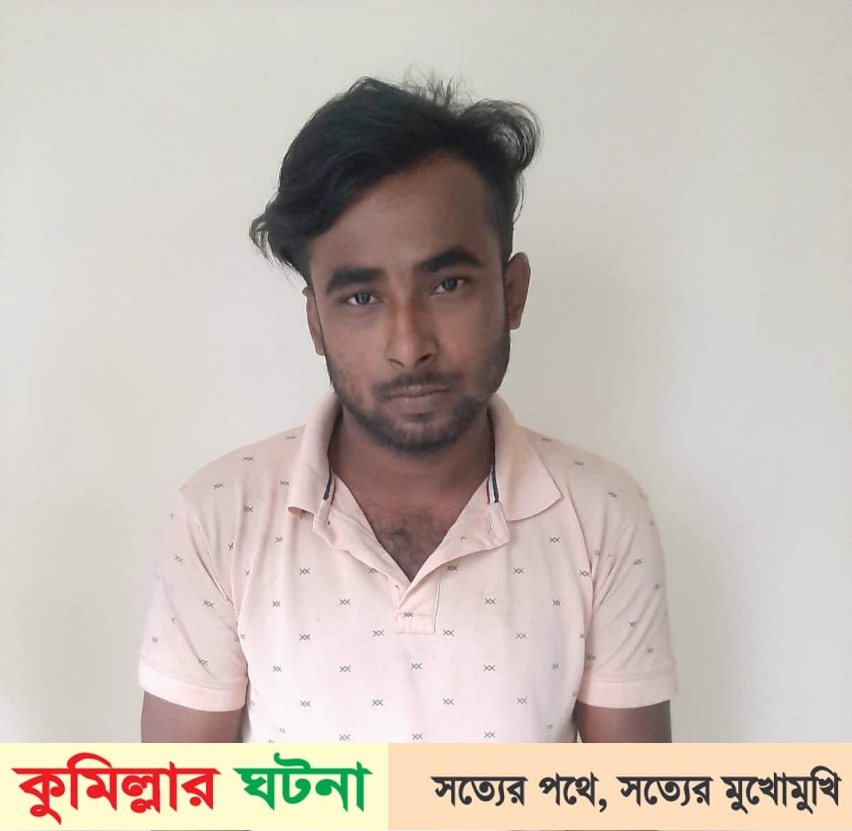 দেবীদ্বারে স্কুল ছাত্রীকে অপহরনের পর শ্লীলতা হানির চেষ্টা: অপহরনকারী আটক