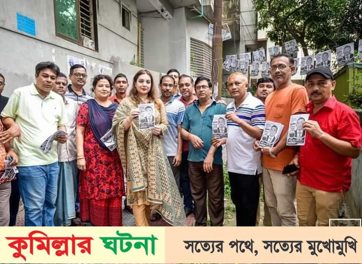 কুসিক নির্বাচনে আল-আমিন সাদীর মিষ্টি কুমড়া প্রতীকের গণজোয়ার