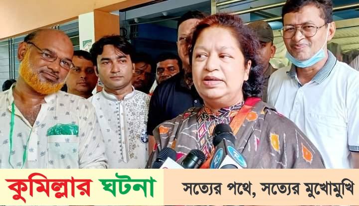 কুসিক নির্বাচনে ভোট দিলেন এমপি সীমা