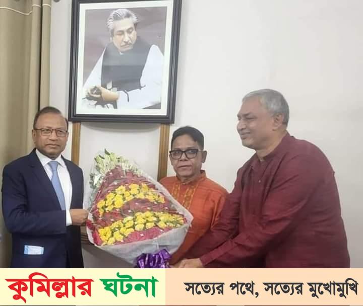 স্থানীয় সরকার মন্ত্রীর সাথে কুসিক নব-নির্বাচিত মেয়র সৌজন্য সাক্ষাত