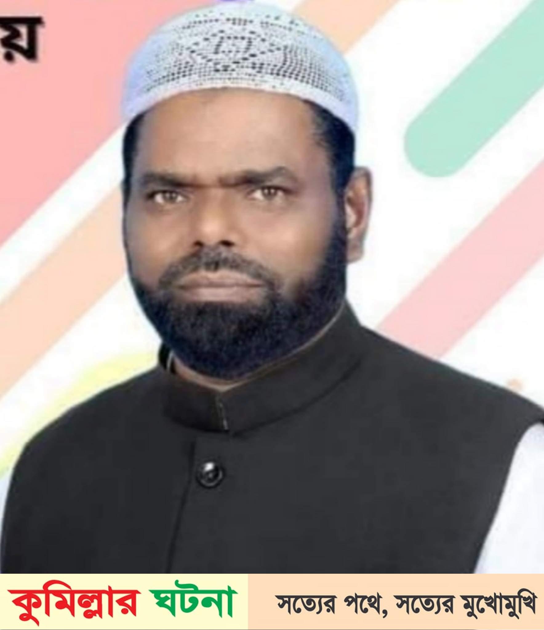 দেবীদ্বার ভানী ইউনিয়নে আ’লীগের বিদ্রোহী প্রার্থী হাজী জালাল বিজয়ী