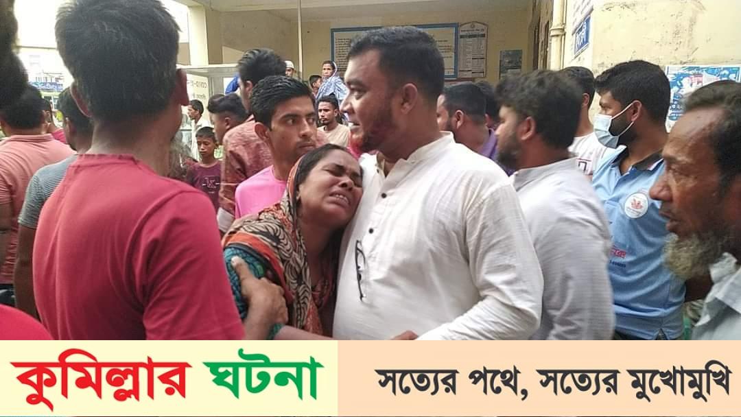 দেবীদ্বারে মাদ্রাসা সভাকে নিয়ে দু’পক্ষের সংঘর্ষে নিহত-১, আহত-৪