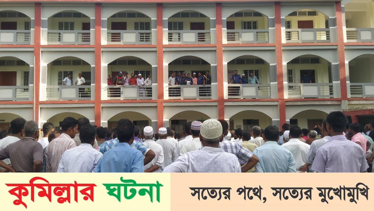দেবীদ্বারে প্রজাপ‌তি দী‌ঘিরপাড় লাড়ু‌চৌ উচ্চ বিদ্যালয়ের নির্বাচন সম্পন্ন