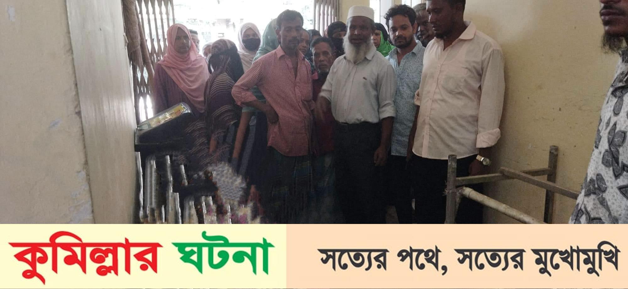 চৌদ্দগ্রামে জমি সংক্রান্ত বিরোধে নারীর মৃত্যু