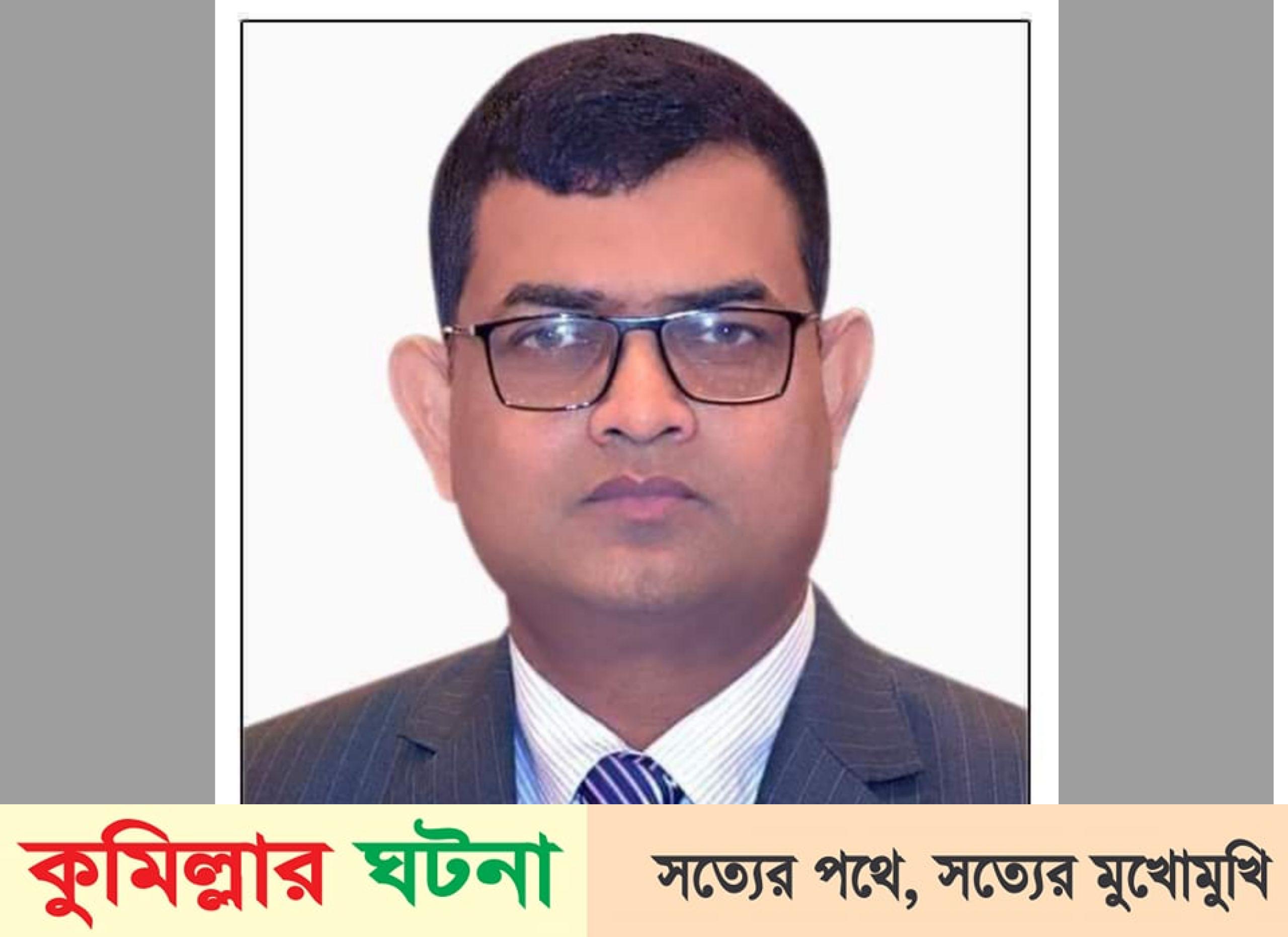 বঙ্গবন্ধু জনপ্রশাসন পদক-২০২২ পাচ্ছেন কুমিল্লা জেলা প্রশাসক