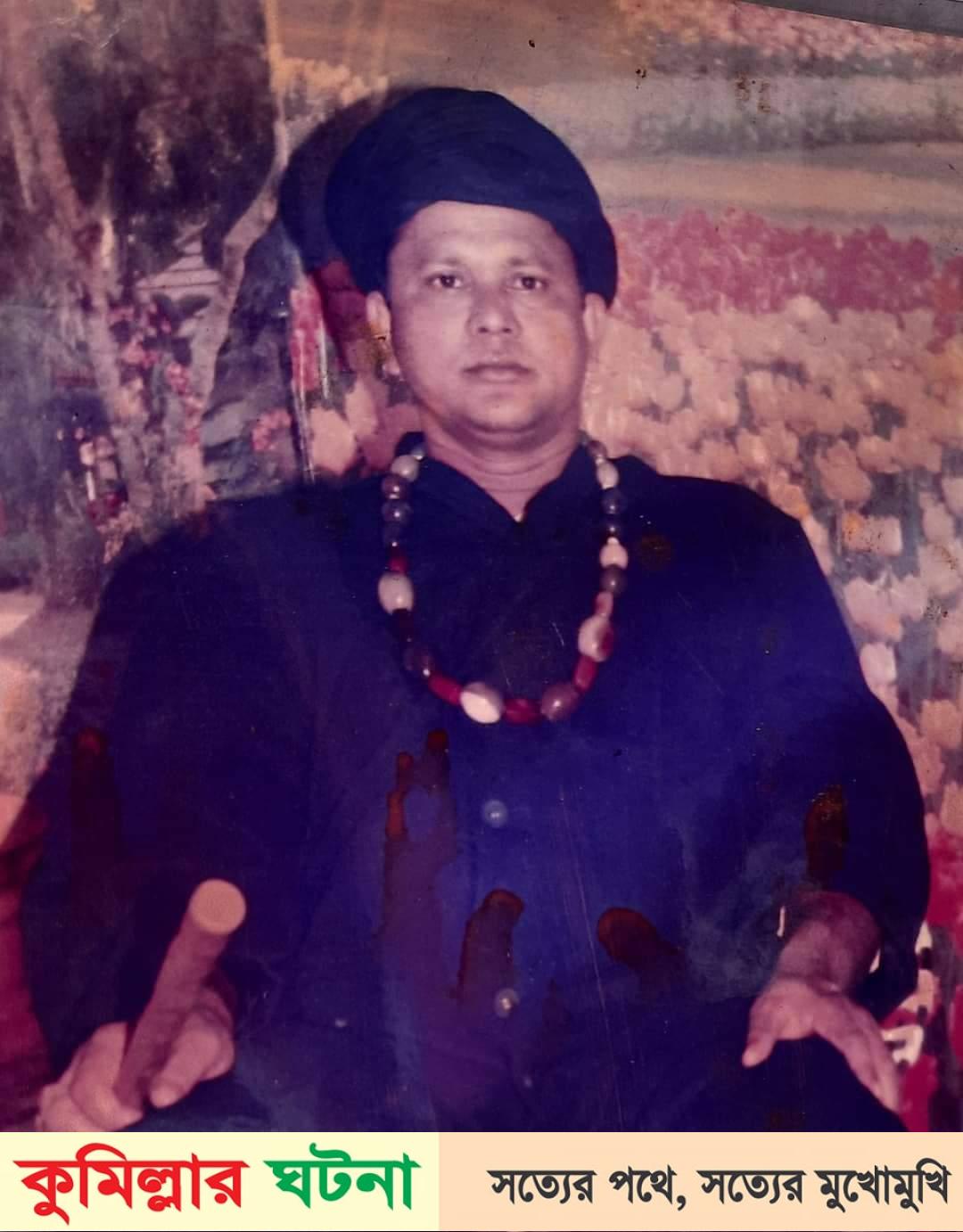 তিতাসে মৃত পাগলার ঘরে মিললো আড়াই কোটি টাকা ও বিদেশি মুদ্রা