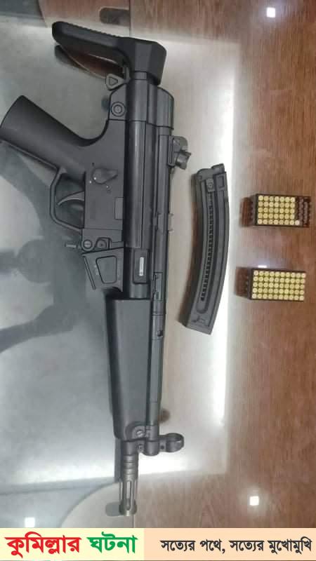 চৌদ্দগ্রামে যুবলীগ নেতার ভাইরাল হওয়া রাইফেলটি থানায় জমা