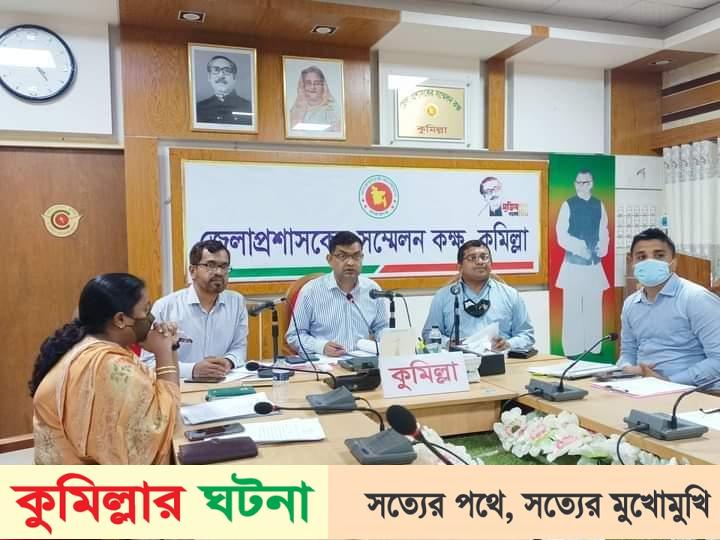 কুমিল্লায় প্রধানমন্ত্রীর উপহার ৫৮৪ ঘর পাবে গৃহহীনরা